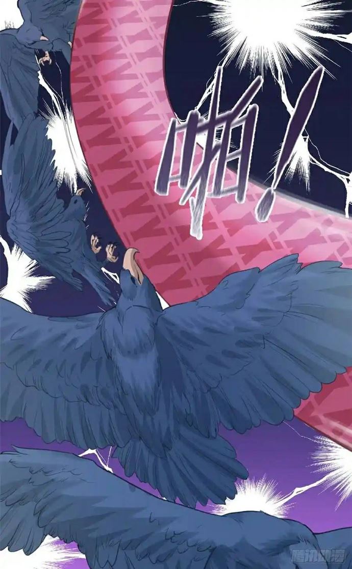 Beauty and the Beasts chapter 191